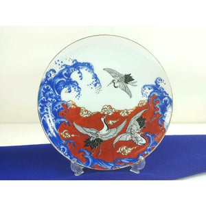 Vtg Takakashi Porcelain Decorative Plate w/ Easel Chop Marked & Original Decal