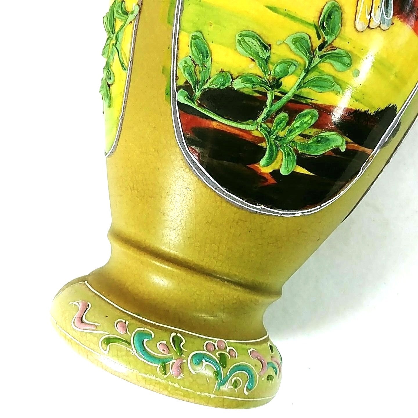 Vase Asian Bird Floral Moriage Raised Relief Design Old Made in Japan 13"