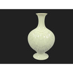 Load image into Gallery viewer, Lenox Bud Vase With Embossed Clam Shell Design &amp; Gold Rim Hallmark Stamped Beige
