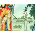 Load image into Gallery viewer, Decorative Chinese Porcelain Plate With Traditional Scene Red Mansion Limited Ed
