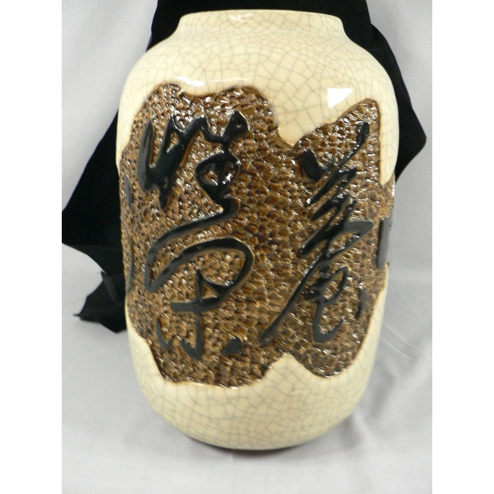 Asian Vase Embossed Textures, Raised 3-D Oriental Characters, Crackle Finish