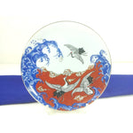 Load image into Gallery viewer, Vtg Takakashi Porcelain Decorative Plate w/ Easel Chop Marked &amp; Original Decal
