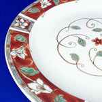 Load image into Gallery viewer, Serving Platter Chop Plate Pfaltzgraff Pattern &quot;Mission Flower&quot; 15&quot;
