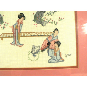Japanese Geisha Garden Scene Vintage Cross Stitch Matted Framed Signed  Art