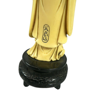 Figurine Chinese Male Robed Bearded Hand Carved Chop Marked Asian Markings 8.5"