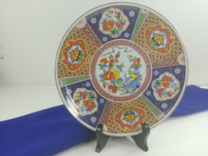 Vintage Asian Decorative Plate 10" Chop Marked on Back Original Japan Decal