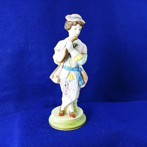 Figurine Male Musician Ardalt Hand Painted Porcelain 6.75in Tall