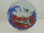 Load image into Gallery viewer, Vtg Takakashi Porcelain Decorative Plate w/ Easel Chop Marked &amp; Original Decal
