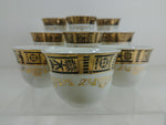 Load image into Gallery viewer, Fine China Cups Saki Tea Coffee 12 pc set
