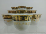Load image into Gallery viewer, Fine China Cups Saki Tea Coffee 12 pc set
