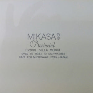 Mikasa 11" Dinner Plate Villa Medici Provincial CV900