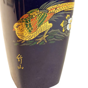 Vase 4 Sided Birds Floral Blue Cobalt Ceramic Asian Home Decor 9.75"