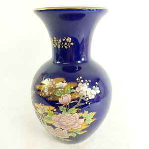 Vase Cobalt Blue Porcelain Oriental Japanese Hand Painted Vintage 10.5"