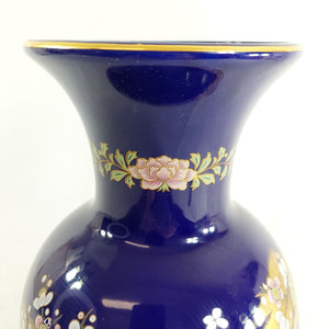 Vase Cobalt Blue Porcelain Oriental Japanese Hand Painted Vintage 10.5"