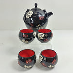 Load image into Gallery viewer, Asian Japanese Tea Pot with Strainer &amp; 4 Sake Cups Embossed Textured 3-d Design
