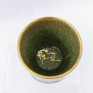 Coffee Cup Tea Cup Somayaki Double Wall Soma Ware Horse Crackle Finish 3.25" H