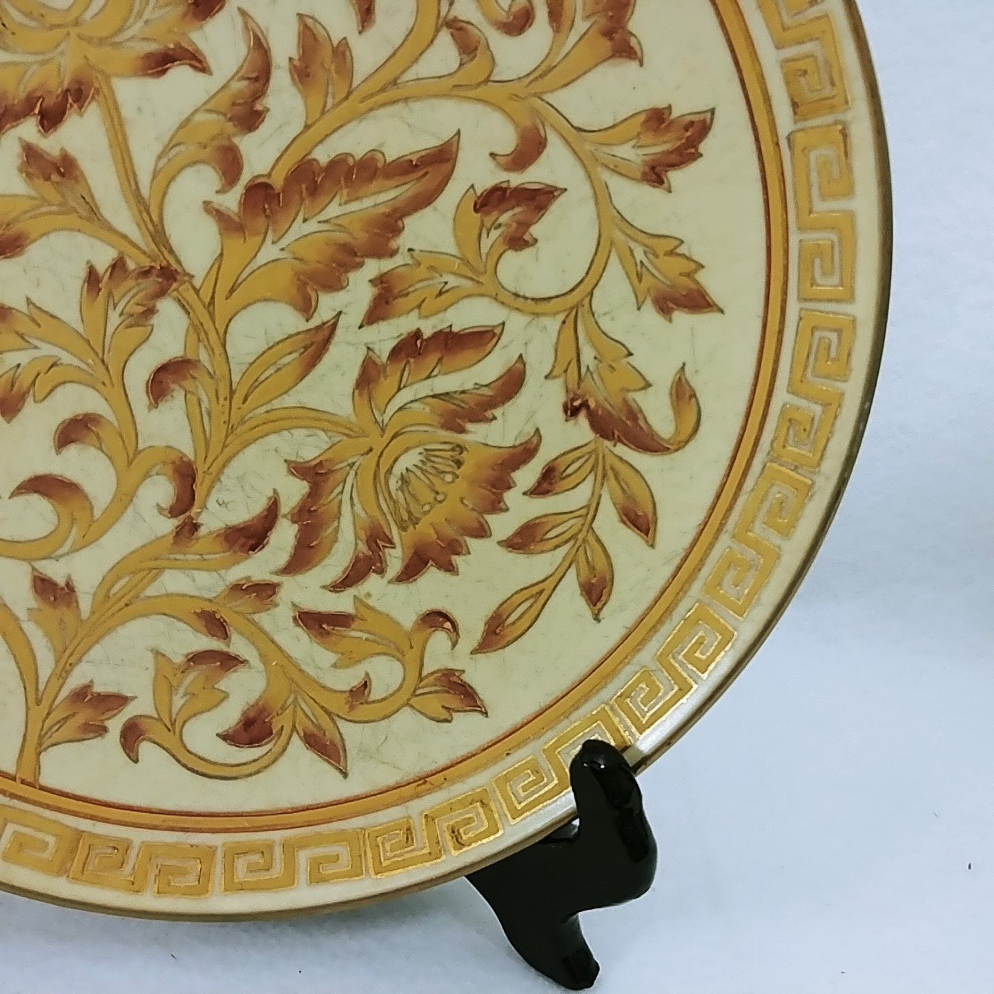 Decorative Plate Andrea by Sadek Floral Grecian Scroll Design Vintage Home Decor