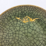 Load image into Gallery viewer, Bread Snack Plate Somayaki Japan Galloping Horse Green Crackle Glaze 6.75&quot; Dia

