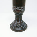 Load image into Gallery viewer, Decorative Finial Geometric Pattern Home Table Decor Brown 10.5&quot;
