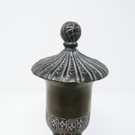 Load image into Gallery viewer, Decorative Finial Geometric Pattern Home Table Decor Brown 10.5&quot;
