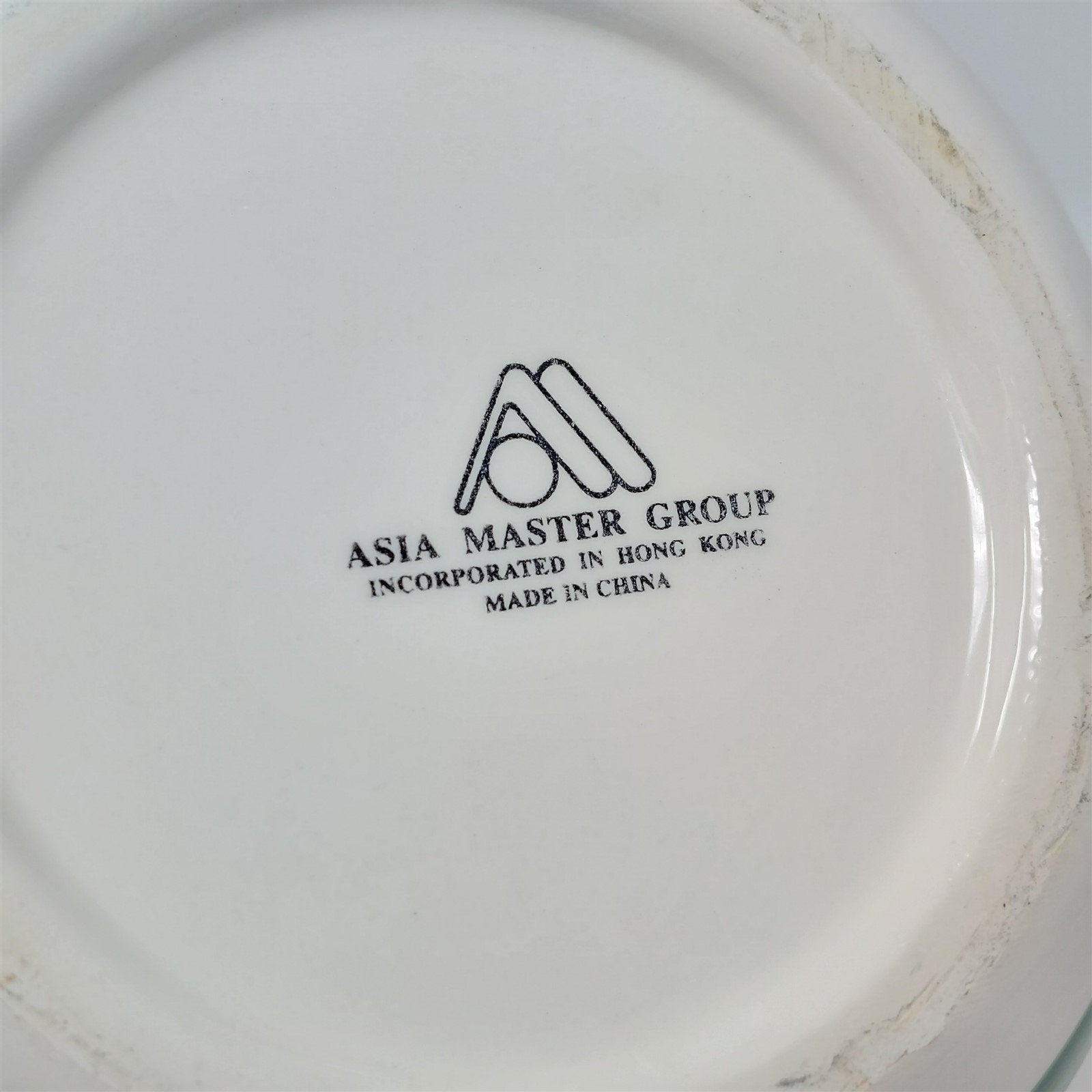 Water Beverage Pitcher Apple Motif Asia Master Group Hallmark Vintage Decor 7"