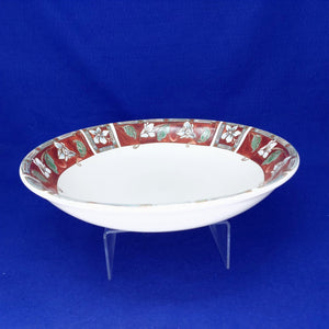 Serving Bowl Pasta Bowl Pfaltzgraff Pattern "Mission Flower" 11" Diameter