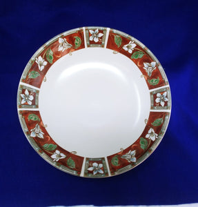 Serving Bowl Pasta Bowl Pfaltzgraff Pattern "Mission Flower" 11" Diameter