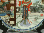 Load image into Gallery viewer, Red Mansion Plate Imperial Jingdezhen Porcelain Limited Collectible mark date
