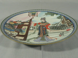 Red Mansion Plate Imperial Jingdezhen Porcelain Limited Collectible mark date