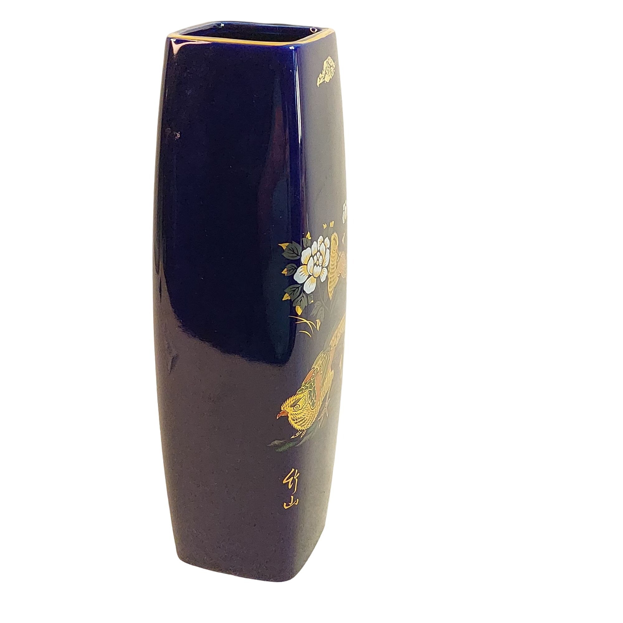 Vase 4 Sided Birds Floral Blue Cobalt Ceramic Asian Home Decor 9.75"