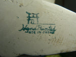 Load image into Gallery viewer, Vtg Asian Pocket Planter Made in Japan Hand Painted Chop Marked
