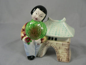 Vtg Asian Pocket Planter Made in Japan Hand Painted Chop Marked