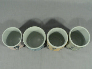 Asian Japanese Cups 4 pc set Ceramic Pottery Asian Characters Glazed 8 ozs.
