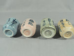 Load image into Gallery viewer, Asian Japanese Cups 4 pc set Ceramic Pottery Asian Characters Glazed 8 ozs.
