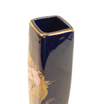 Load image into Gallery viewer, Asian Style Vase Peacock Pink Peonies Cobalt Blue Bright Gold Gilding Vintage 9&quot;
