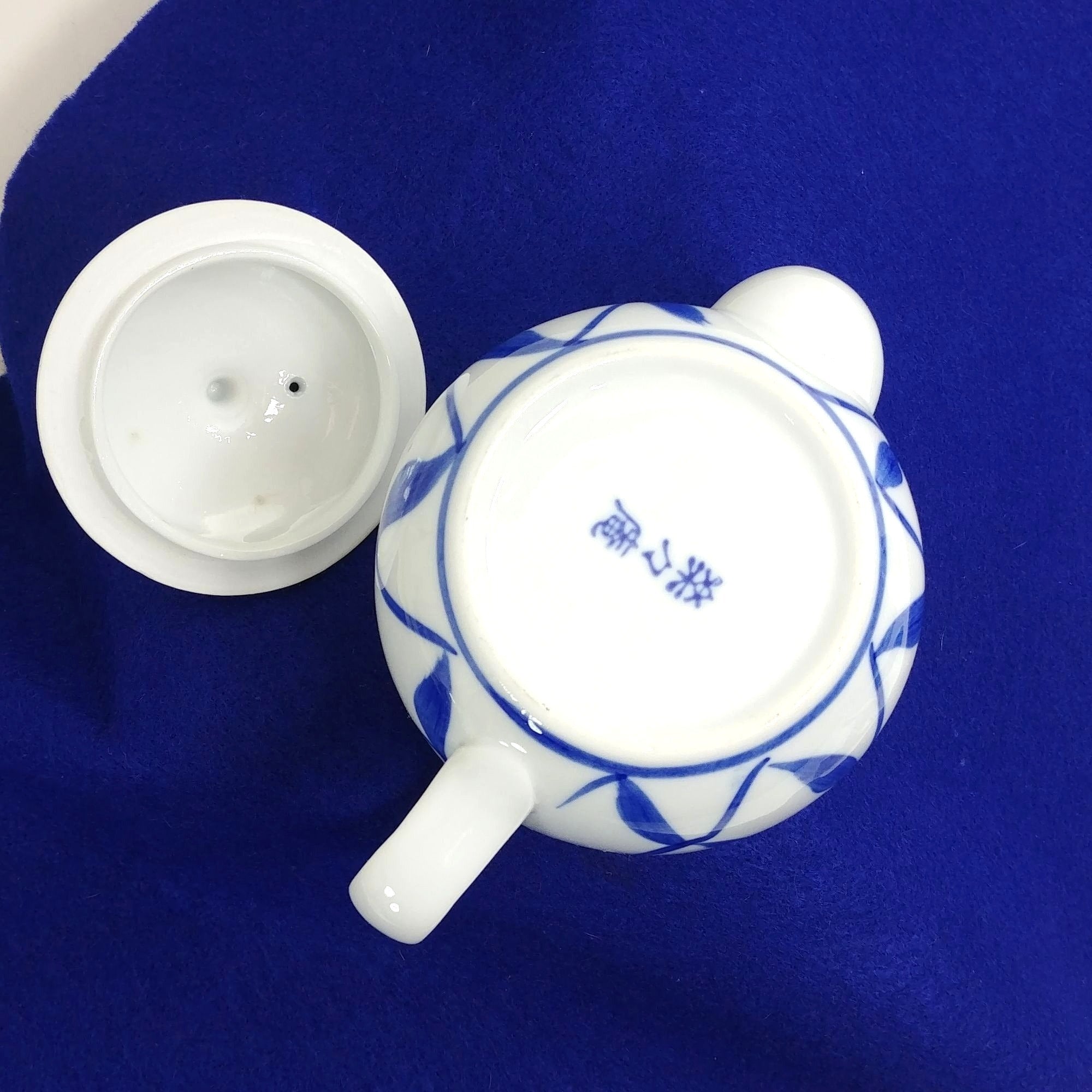 Asian Japanese Teapot with Lid Internal Metal Strainer Blue Trellis Chop Marked