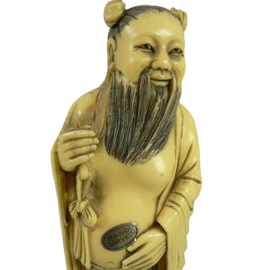 Figurine Chinese Male Robed Bearded Hand Carved Chop Marked Asian Markings 8.5"