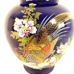 Load image into Gallery viewer, Jar Lidded Ginger Jar Asian-Inspired Pheasant Florals Vintage Home Decor 8.5&quot;
