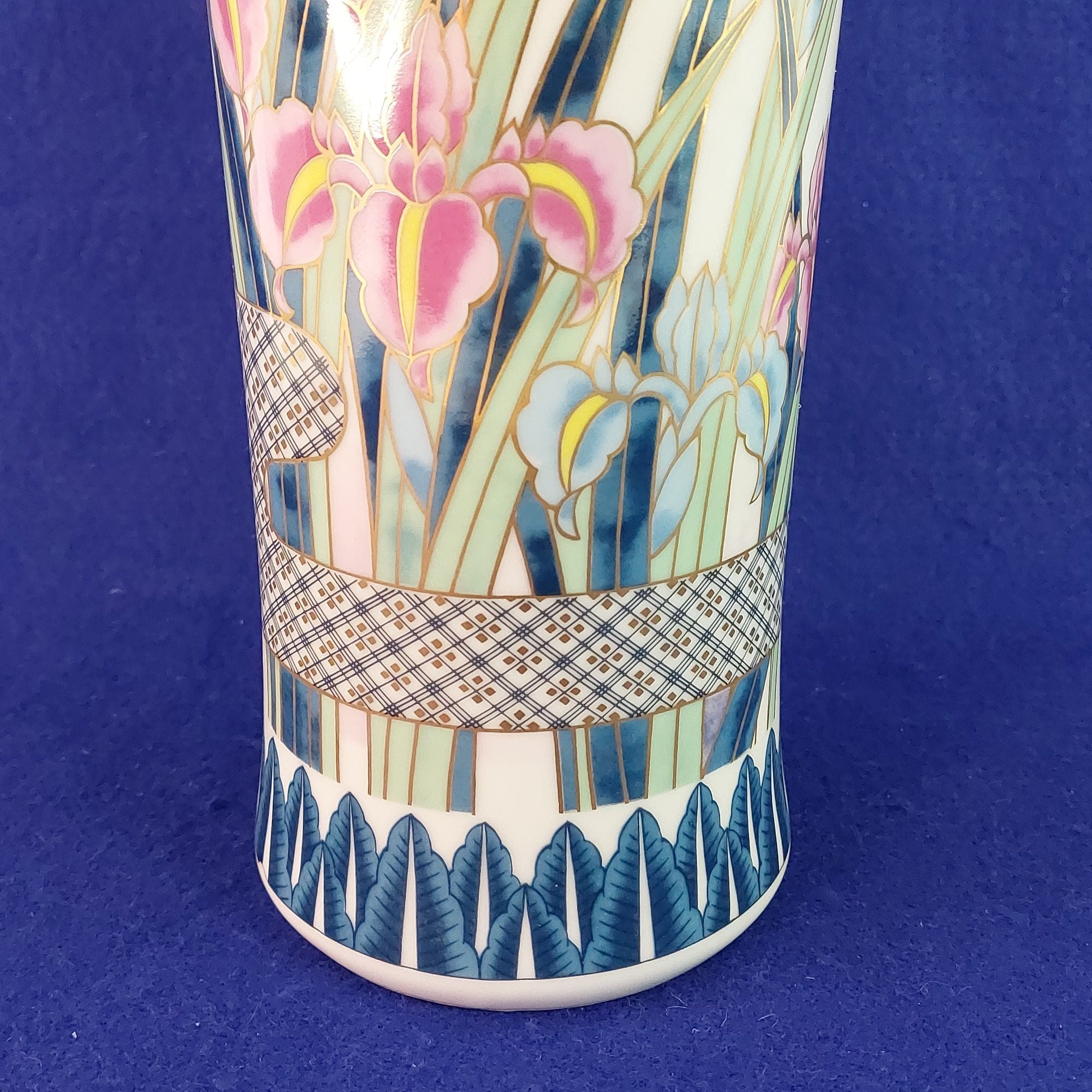 Vase Toyo Shobu Japan Ceramic Vase Iris Florals Gold Gilding Detail 12"H