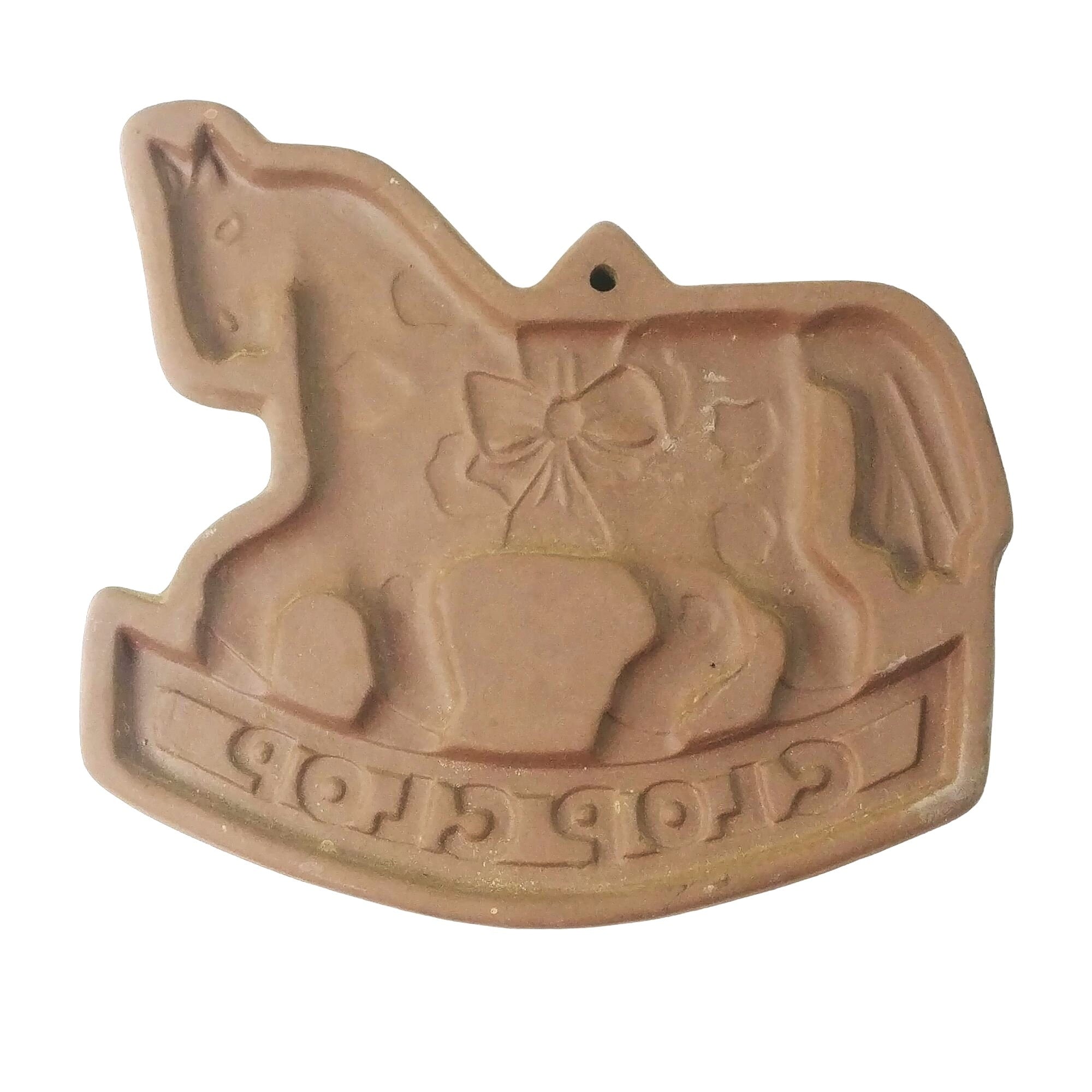 Cookie Mold Wall Decor Clop Clop Horse Country Gear Hartstone USA Vintage