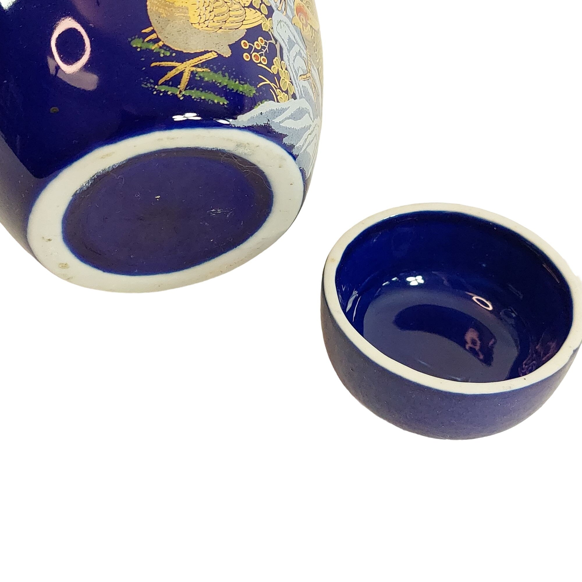 Ginger Jar Pheasant Design Details Cobalt Blue Gold Accents Vintage Decor 5.25"