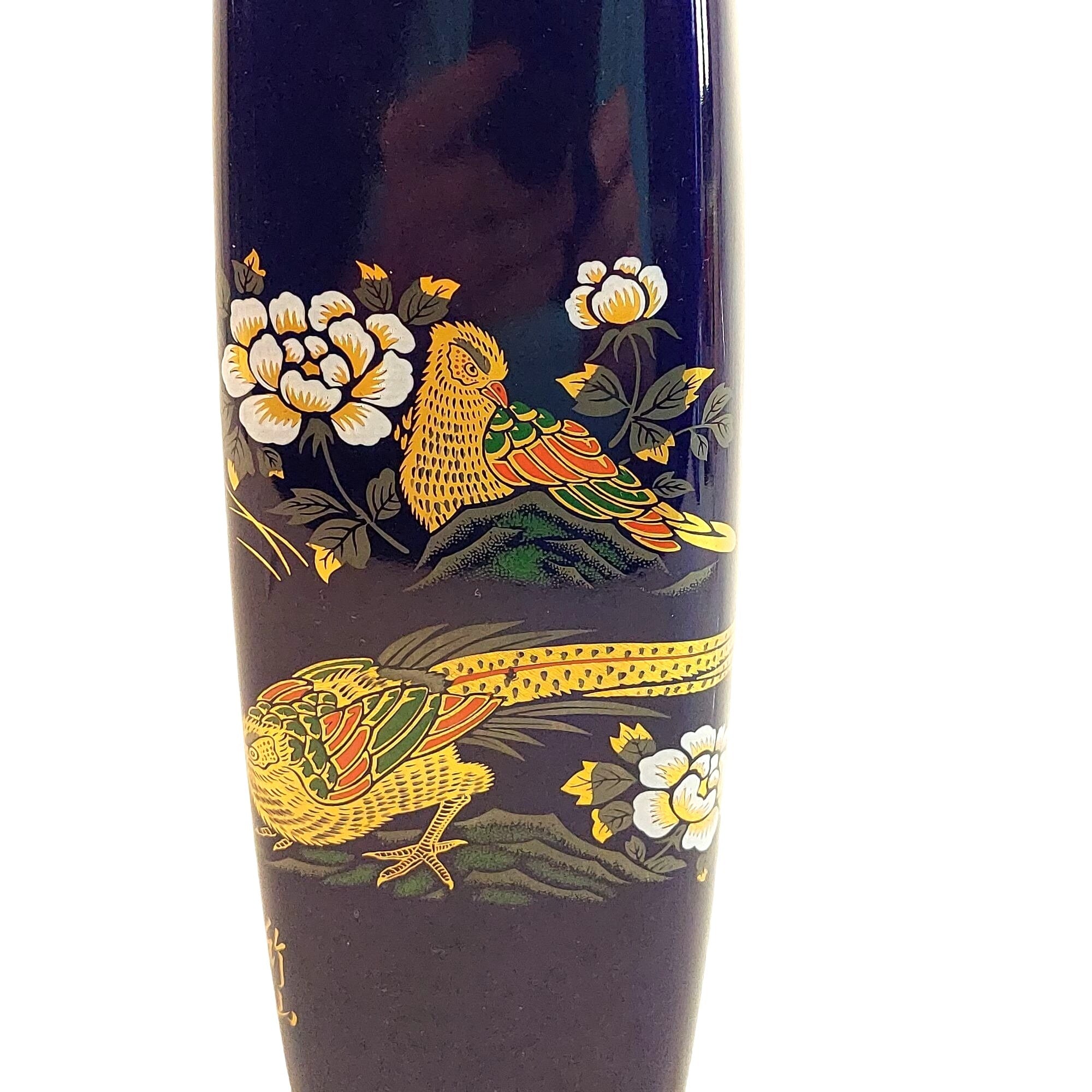 Vase 4 Sided Birds Floral Blue Cobalt Ceramic Asian Home Decor 9.75"