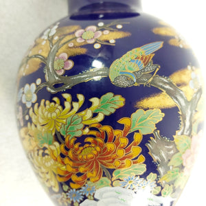 Vase Cobalt Blue Porcelain Oriental Japanese Hand Painted Vintage 10.5"