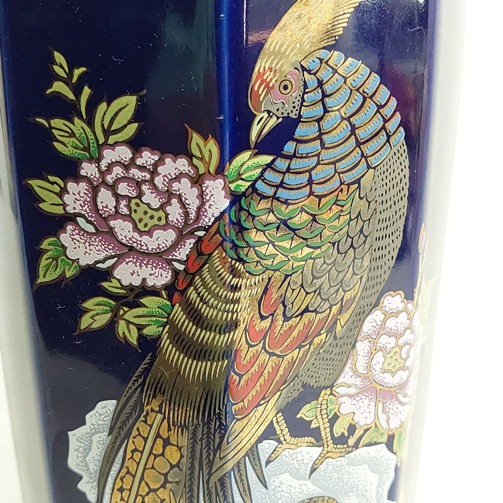 Vase Asian Pheasant and Peonies National Silver Co Japan Vintage Decor 11"