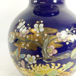 Load image into Gallery viewer, Vase Cobalt Blue Porcelain Oriental Japanese Hand Painted Vintage 10.5&quot;
