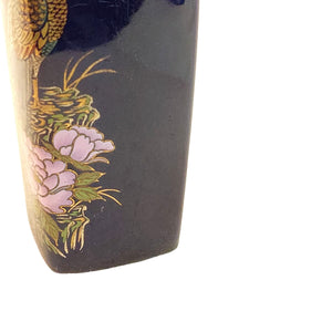 Asian Style Vase Peacock Pink Peonies Cobalt Blue Bright Gold Gilding Vintage 9"