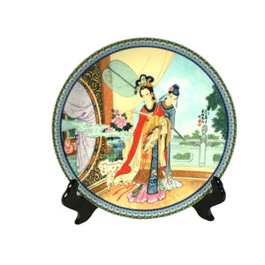 Asian Decorative Plate Imperial Jingdezhen Porcelain Red Mansion Limited Ed 1986