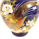 Load image into Gallery viewer, Jar Lidded Ginger Jar Asian-Inspired Pheasant Florals Vintage Home Decor 8.5&quot;
